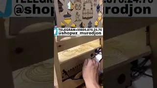 Elektronniy  Beshik