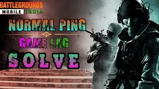 AFTER 1 8 UPDATE | BGMI PING PROBLEM FIX |100% | BGMI HIGH PING PROBLEM | BGMI PING ISSUE FIX