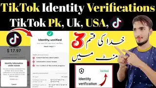 TikTok identity verification kaise kare | TikTok identity verification Under review problem fix 💯✅