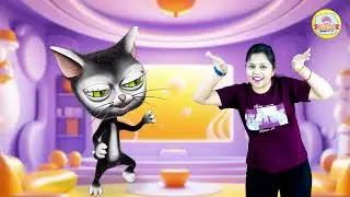 Ek billi hamari || #billimosi #chuhekobukharhai #hathirajakahachale