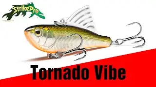 Strike Pro Tornado Vibe