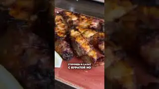 Где зачерпнуть половником не по-детски в Ереване?