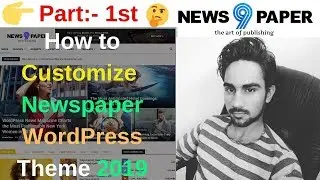 How to Customize Newspaper WordPress Theme 2019 | HiFi Trick