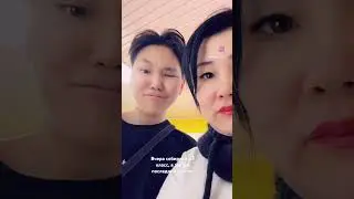 Не успеваешь оглянуться как дети вырастают 🤣😂😂 большинство за 10 класс или колледж?