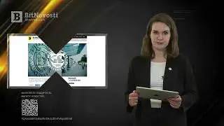 BitNovosti.com: Видеодайджест от 31 января 2022 года