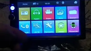 2din автомагнитола попытка 2