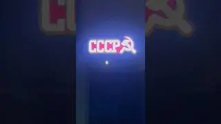 Дверь в СССР 👍#россия