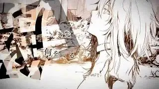[GUMI Power] "Eye Sensor" english subbed (annotation) [romaji / english in the description]