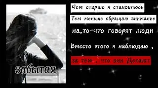 Новая песня 2022 Ellina  Аvetisyan Raikaho cover -❤ 