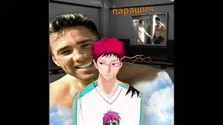 dabbackwood, shadowraze-bastards (gachi remix) right version
