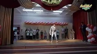 Судейский выход - Слава Петренко