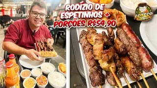 RODIZIO SKEWER FOR R$54.90 | Mr. Fernandes Bar