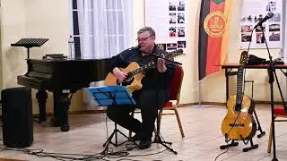 Кто такой. Автор Сергей Блакунов