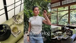 МОЙ ПЕРВЫЙ ПРЕСС-ТУР В КИТАЙ | ШОПИНГ и НАШИ БУДНИ В ПОЕЗДКЕ | ПРОИЗВОДСТВО БРЕНДА VOIS | 