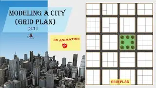 Modeling a City With Grid Plan in Sketch up part1/ 2022/نمذجة مدينة بمخطط الشبكة