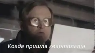 Немного Юмора
