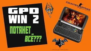 GPD Win 2. Альтернатива Nintendo Switch? [Техножрец Обзор]