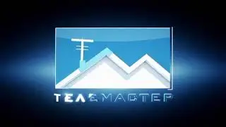 Заставка ТЕЛЕМАСТЕР