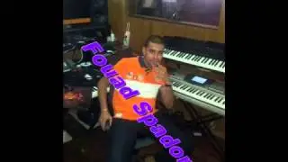 BiLaL SGhir -(Rouhou GoulouLha) _ YouTube