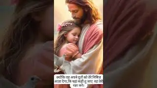 aman 😃😃😃😠😠😡😡☺☺😇 #comedy