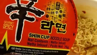 Nong Shim - Shin Cup Noodle Soup Gourmet Spicy