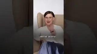 ЭТА методика изменит вашу ЖИЗНЬ