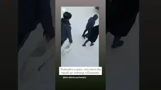 23 января 2023 г.