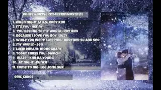 Ost дорамы