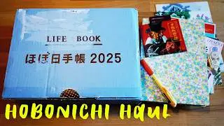 Hobonichi 2025 Haul | unboxing A5 HON & accessories