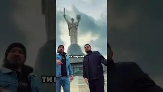 Мені дзвонила мати