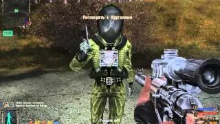 S.T.A.L.K.E.R.: Тень Чернобыля (ч.27)