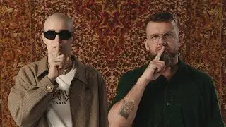 KęKę - Pełen Obraz gość Żabson (prod. PSR)