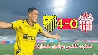 ملخص مباراة المغرب الفاسي و حسنية أكادير 4ـ0 جنون البطولة المغربية 