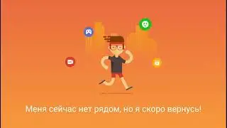 ▶стрим◀ и давайте ребят наберьом 400 подпищиков тогда всем пеар👍