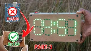 DIY: Digital Clock Arduino Circuit Board at home with Animation || Part-3