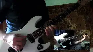 соло из When the smoke is going down