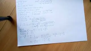 Решение уравнений третьей степени