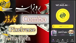 Pixel tap by pixelverse daily combo 2 July 2024 100% complection #gemz #pixeltap #pixcelverse