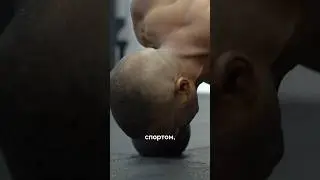 Достигни успеха! 