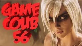 Game COUB 56 | twitch | twitchru | coub