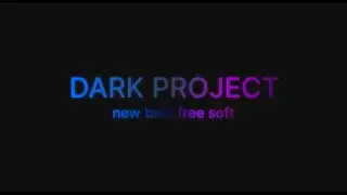 РАЗНОС РВ С ЛУЧШИМ БЕСПЛАТНЫМ ЧИТОМ DARK PROJECT