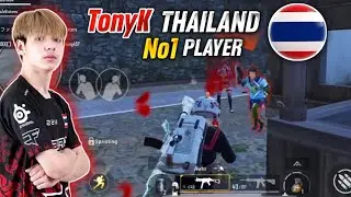 Faze TonyK  Gameplay ⚡️Thailand No 1 Player Pubg Mobile ⚡️Pubgm Indonesia ⚡️Pubgm Thailand