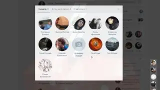 Итоги розыгрыша:)