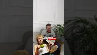 Хейт: зло или добро? 