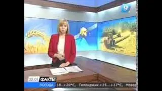 06.11.2013 Глава региона оценил центр спутникового мониторинга Краснодарского края