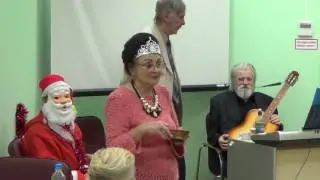 БУРЕВЕСТНИК  встреча 2014 года