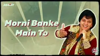 Saawan Mein (Remix) - Dj Arafat | Falguni Pathak | Full Video