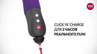 STRONIC REAL ПРЕЗЕНТАЦИЯ