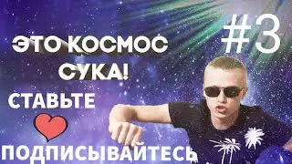 ЛУЧШАЯ ПОДБОРКА СКЕТЧЕЙ ИЗ ИНСТЫ БАТЮНЕЧКИ АПАСНОГО!!!ЛЮТЫЕ ПРИКОЛЫ!МОРЕ УГАРА!ЛУЧШЕЕ ИЗ ИНСТЫ!!!