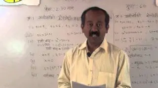 Preparation on Bijganit